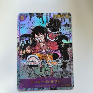 ワンピース(ONE PIECE)のワンピースカード　モンキー・D・ルフィ　コミパラ　展示用(シングルカード)