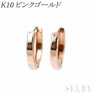 K10PG ピアス フープ(ピアス)