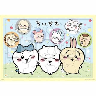 エポック社（EPOCH） 【アポロのピクチュアパズル】25-309 ちいかわ な(その他)