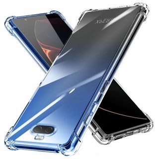【在庫処分】Xperia8 ケース クリアSOV42 カバー 耐衝撃 TPU薄型