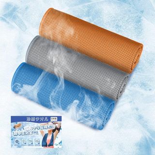LINECY 日本製 冷感タオル クールタオル ３枚セット UVカット大判30X