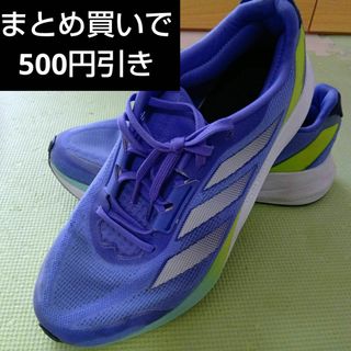 14時30まで販売　デュラモスピードMワイド28