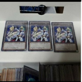 遊戯王　カイド　ミザエル　トークン　3枚#WETA遊戯王