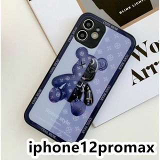 iphone12promaxケース　熊　ガラス 耐衝撃ブルー306