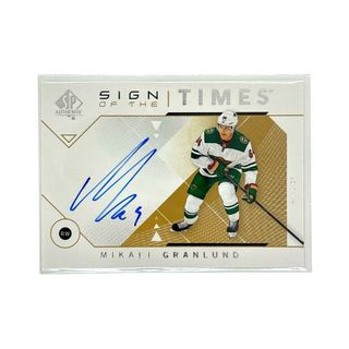 UPPER DECK NHLカード SP AUTHENTIC MIKAEL GRANLUND WILD #SOTT-MI 送料無料 中古 IT1