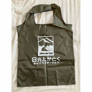 ナイロン製エコバッグ(エコバッグ)