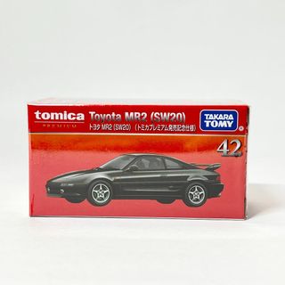 タカラトミー(Takara Tomy)のタカラトミー トミカプレミアム 42 トヨタ MR2 (SW20) 発売記念仕様(ミニカー)