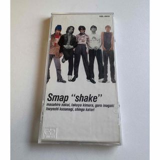 SMAP shake