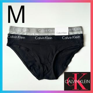 カルバンクライン(Calvin Klein)のレア 新品 下着 usa カルバンクライン ビキニ ショーツ 2枚 M(ショーツ)