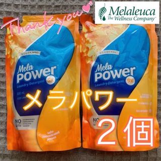 【新品】メラルーカ メラパワー つめかえ用 公式正規品〔2個セット〕
