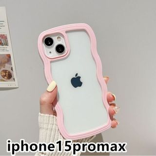 iphone15promaxケース ピンク 661