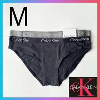 カルバンクライン(Calvin Klein)の下着 usa カルバンクライン ビキニ ショーツ 2枚 M グレー チャコール(ショーツ)