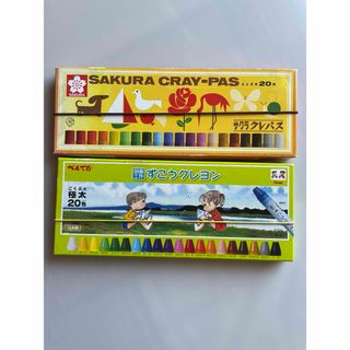 ぺんてるクレヨン　サクラクレパス　20色　2個
