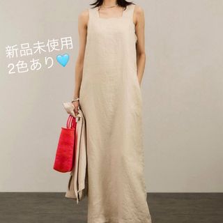 SALON リネンツイルスクエアーネックジャンパースカート