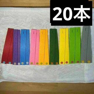 ボタン付け　20本　まっすぐ　知育玩具 フェルトボタンつなぎ