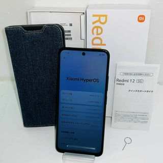 SIMフリー★超美品☆au Redmi 12 5G XIG03★〇判定☆送料無料