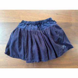 ハッカキッズ　スカート