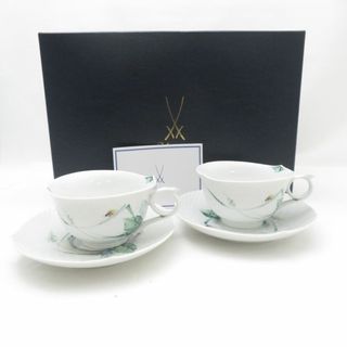 マイセン(MEISSEN)の美品 MEISSEN マイセン 森の声 614501 ティーカップ＆ソーサー 2客 ペア SC8468A2 (グラス/カップ)