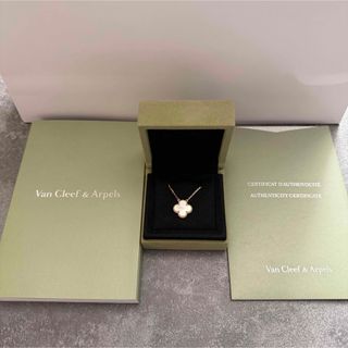 ヴァンクリーフアンドアーペル(Van Cleef & Arpels)のヴァンクリーフアーペル ヴィンテージアルハンブラ ネックレス マザーオブパール(ネックレス)