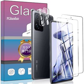 【サイズ:4枚 Xiaomi 11T / 11T Pro】【4枚セット顔認証ロッ(その他)