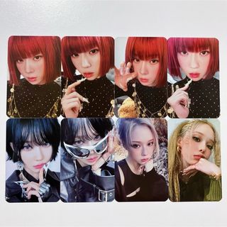 エスパ(aespa)のaespa エスパ Whiplash 8種セット コンプリート(アイドルグッズ)