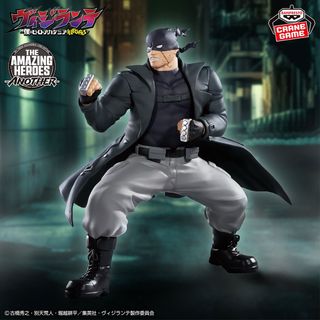 バンプレスト(BANPRESTO)のヴィジランテ 僕のヒーローアカデミア ILLEGALS ナックルダスター(アニメ/ゲーム)