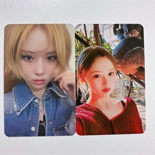 エスパ(aespa)のaespa エスパ Whiplash 2種セット コンプリート(アイドルグッズ)