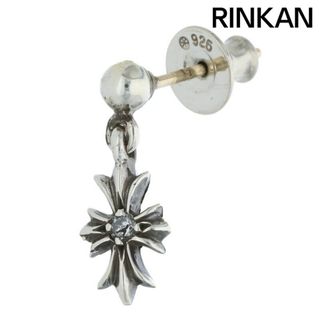 クロムハーツ(Chrome Hearts)のクロムハーツ  TNY E CH PLS DIA/タイニーECHプラスドロップ 1ダイヤ/シルバーピアス メンズ(ピアス(両耳用))