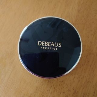 DEBEAUS PRESTIGEクッションファンデーション　ケースのみ(ファンデーション)