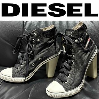ディーゼル(DIESEL)のDIESEL ディーゼル 定価3万円程 ヒール スニーカー 23黒 靴 サンダル(スニーカー)