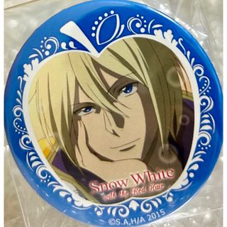 赤髪の白雪姫　缶バッジ　イザナ 会える時、微笑む時