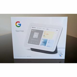 Google Nest Hub 第二世代　未開封品