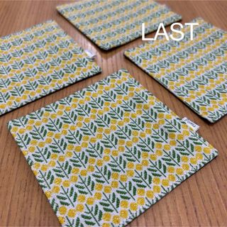 ハンドメイド　コースター　刺し子風　ミモザ　イエロー⑥ ４枚セット