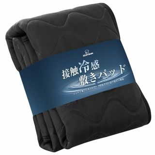 【人気商品】Zdeysun 敷きパッド 夏用 キング ベッドパッド 冷感 クール