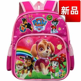 △訳アリ△キッズリュック パウパトロール 子供用リュックサック 通園バッグ 子供(リュックサック)