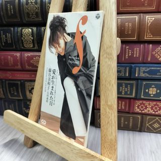 8-1 愛が生まれた日 - 藤谷美和子,大内義昭 藤谷美和子，大内義昭 240081