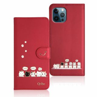 【色:レッド_サイズ:iPhone 12 Pro Max*6.7"】Qribo 