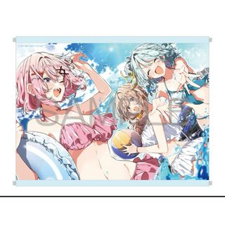 わたしが恋人になれるわけないじゃん SS集 メロンブックス特典 タペストリー