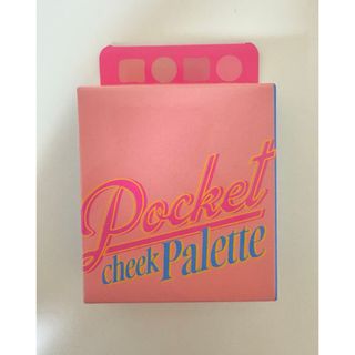 新品　フィー　ポケットチークパレット(チーク)