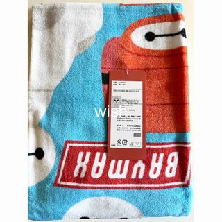 ベイマックス(ベイマックス)のベイマックス　バスタオル　青　60x120cm(タオル/バス用品)