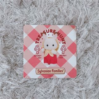 シルバニアファミリー(シルバニアファミリー)の本日限定 シルバニアファミリー ポップアップ限定 コースター(キャラクターグッズ)
