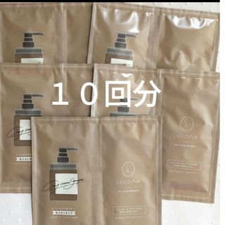 ココネ(cocone)のcocone　ココネ　クレイクリームシャンプー　10回分(シャンプー)