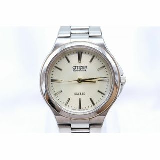 シチズン(CITIZEN)の【W261-91】動作品 シチズン エコドライブ エクシード ソーラー 腕時計(腕時計(アナログ))