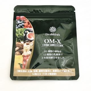 【新品未開封】OM-X 生酵素サプリメント 14粒 7日分(その他)