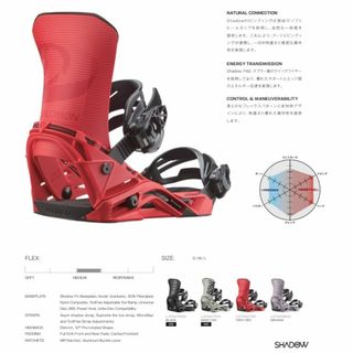 サロモン(SALOMON)の新品 25-26 SALOMON BINDING DISTRICTBLACK Mサイズ 土日祝発送 M111(バインディング)