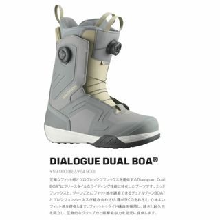 サロモン(SALOMON)の新品 25-26 SALOMON BOOTS DIALOGUE DUAL BOA TEAMVAPOROUS GREY/ANTARCTICA/CALYPSO CORAL 26.5cm 土日祝発送 M111(ブーツ)