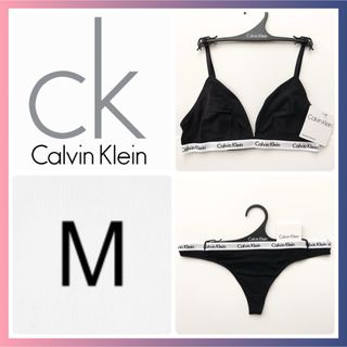 カルバンクライン(Calvin Klein)のレア 新品 USA カルバンクライン ブラ Tショーツ 黒 M 下着(ブラ&ショーツセット)