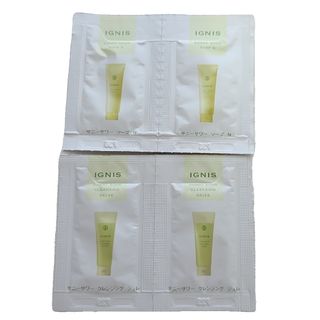 イグニス(IGNIS)のsale　アルビオン　イグニス　サニーサワー　クレンジング　洗顔　セット(洗顔料)