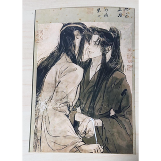 魔道祖師 ブロマイド 435