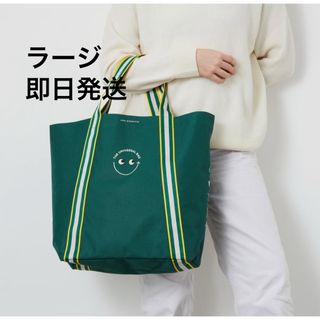 アニヤハインドマーチ(ANYA HINDMARCH)のアニヤハインドマーチ ナショナル麻布 ユニバーサルバッグ ラージ(エコバッグ)